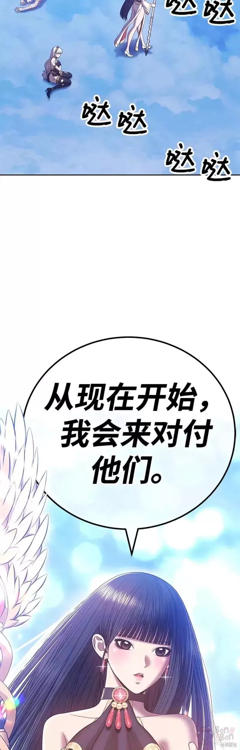第176页