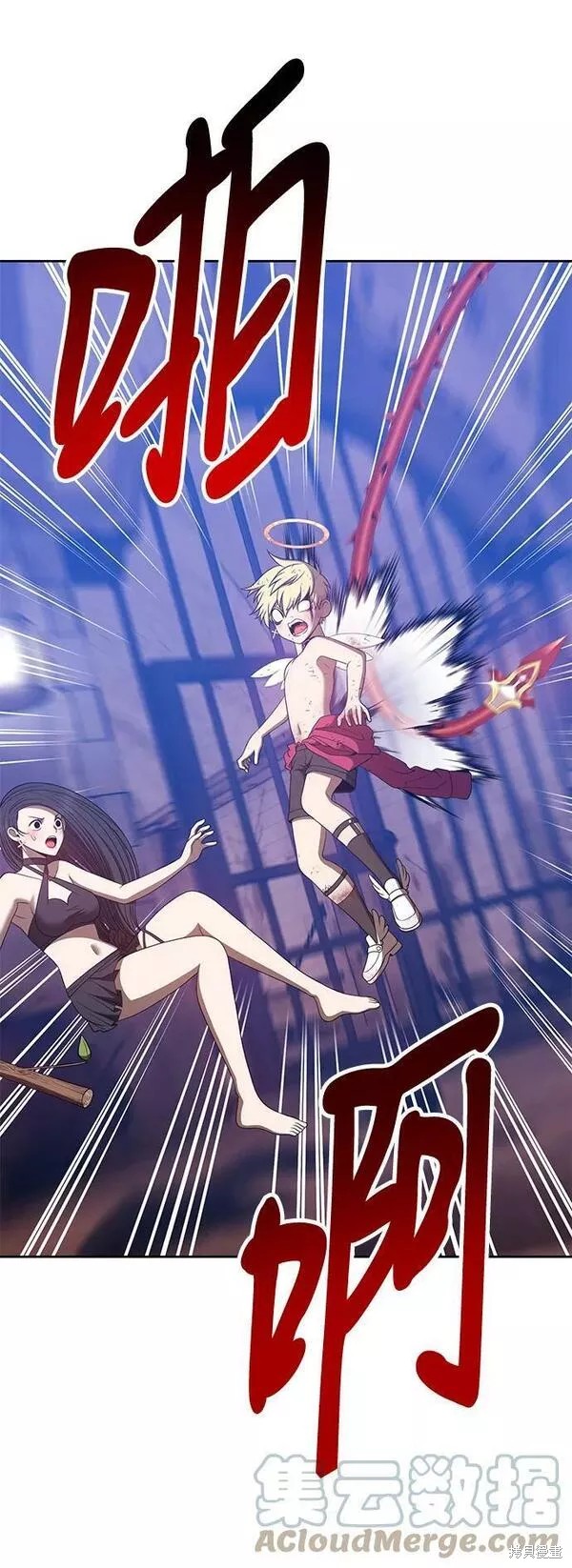 第117页