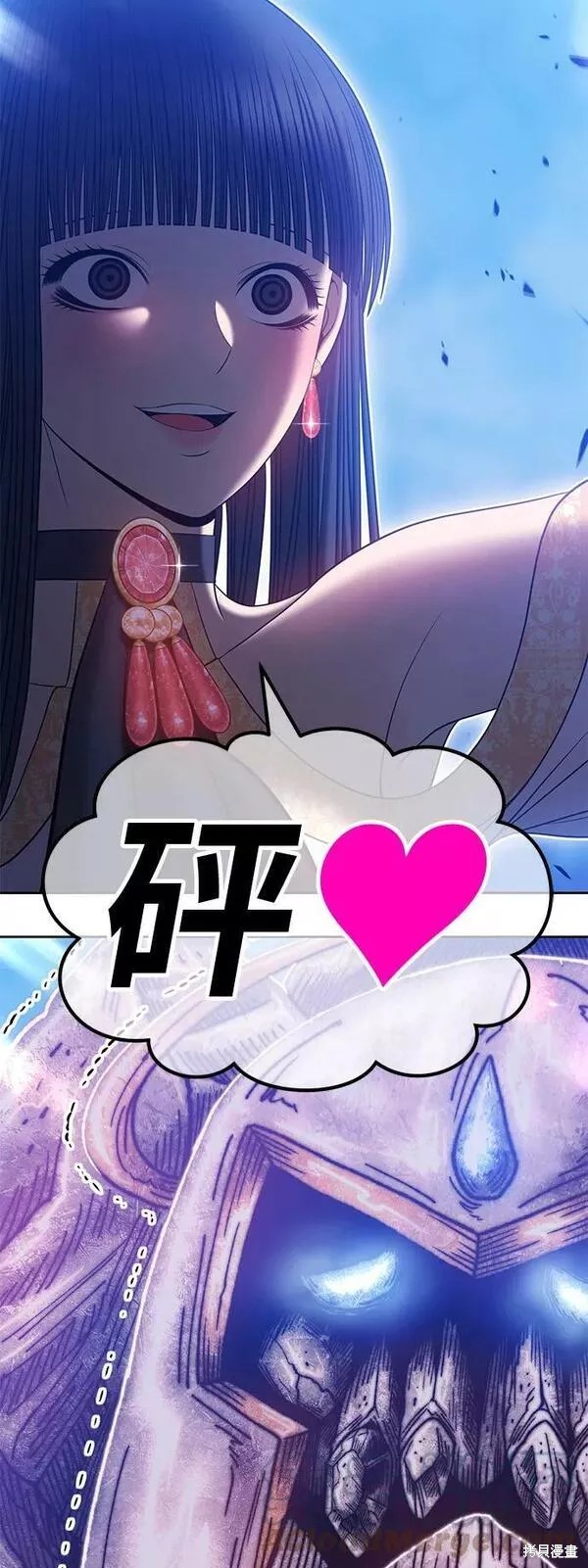 第201页