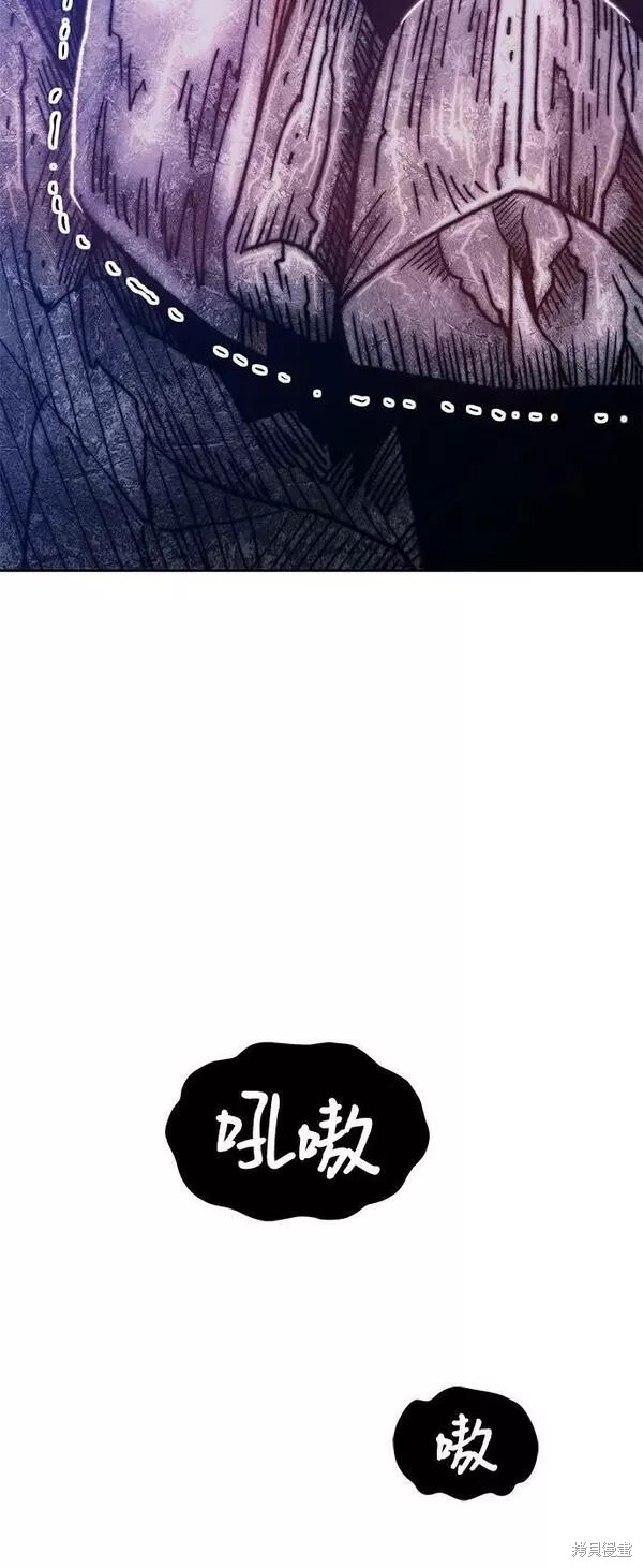 第202页