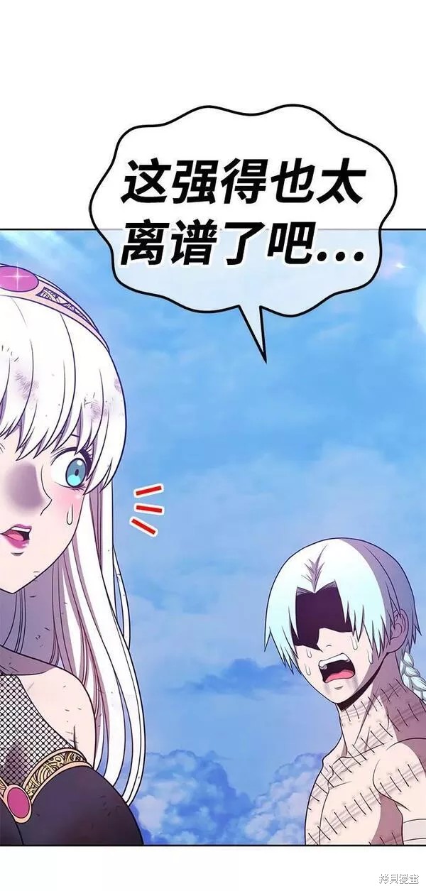 第208页