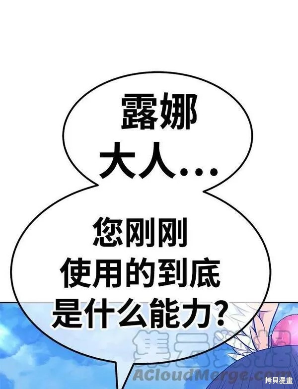 第229页