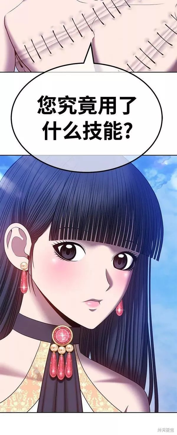 第232页