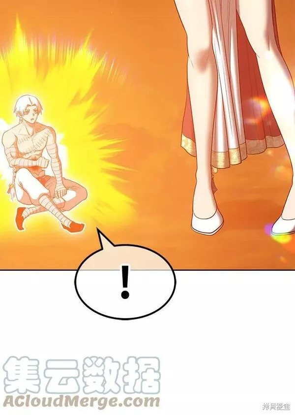 第237页