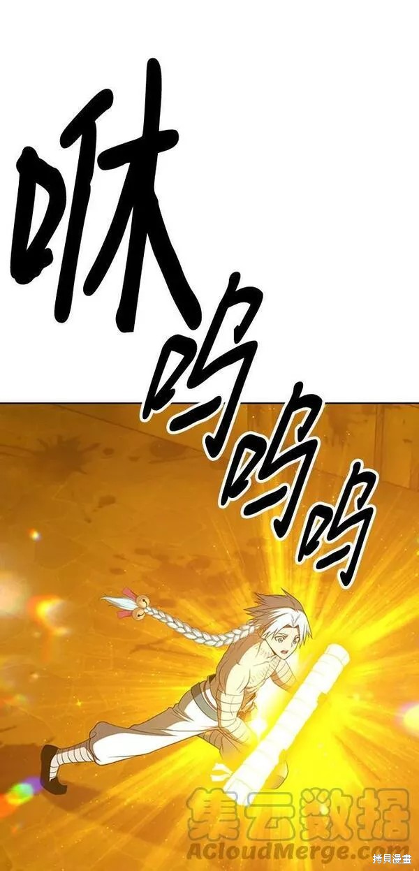 第281页