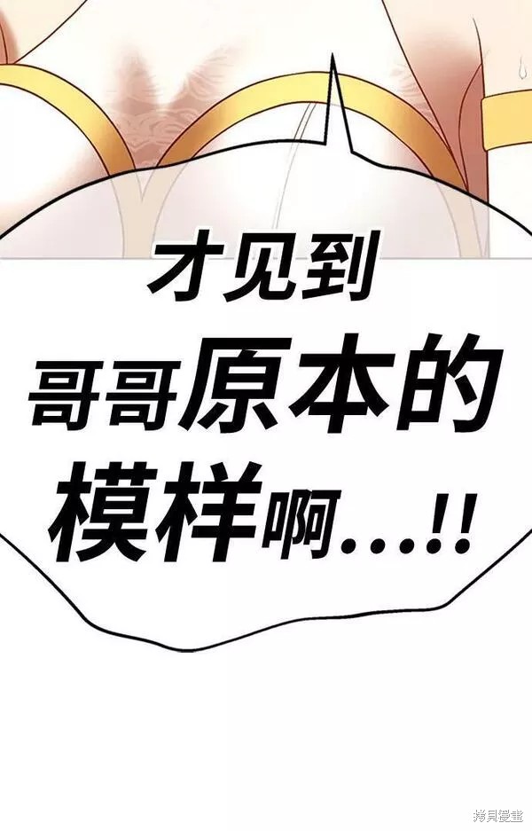第295页