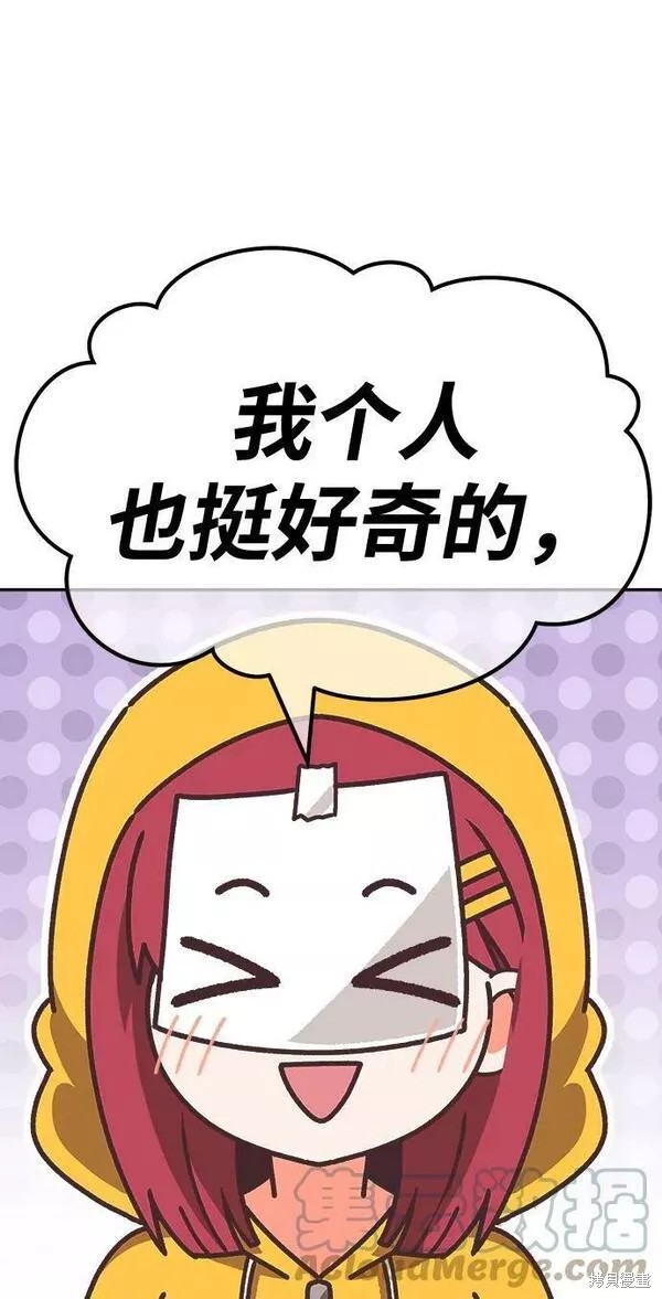 第313页