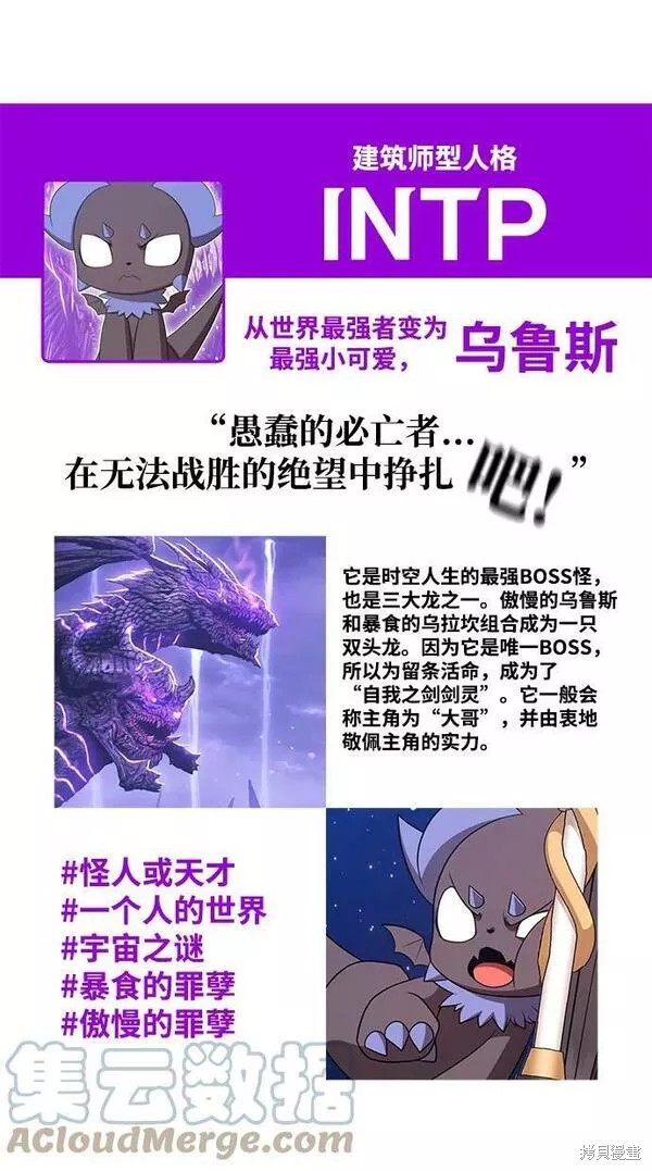 第341页