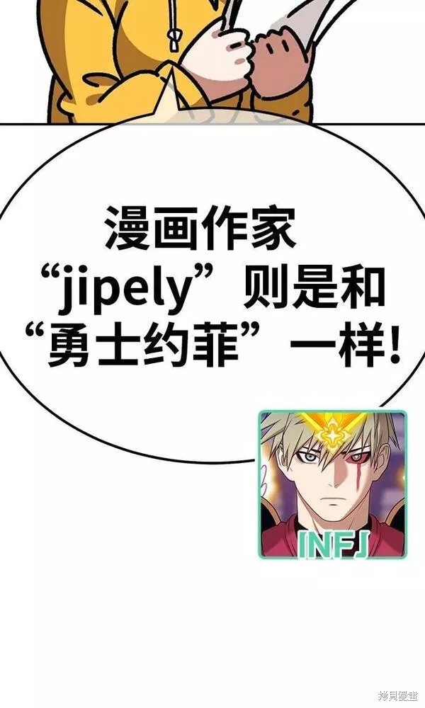 第356页
