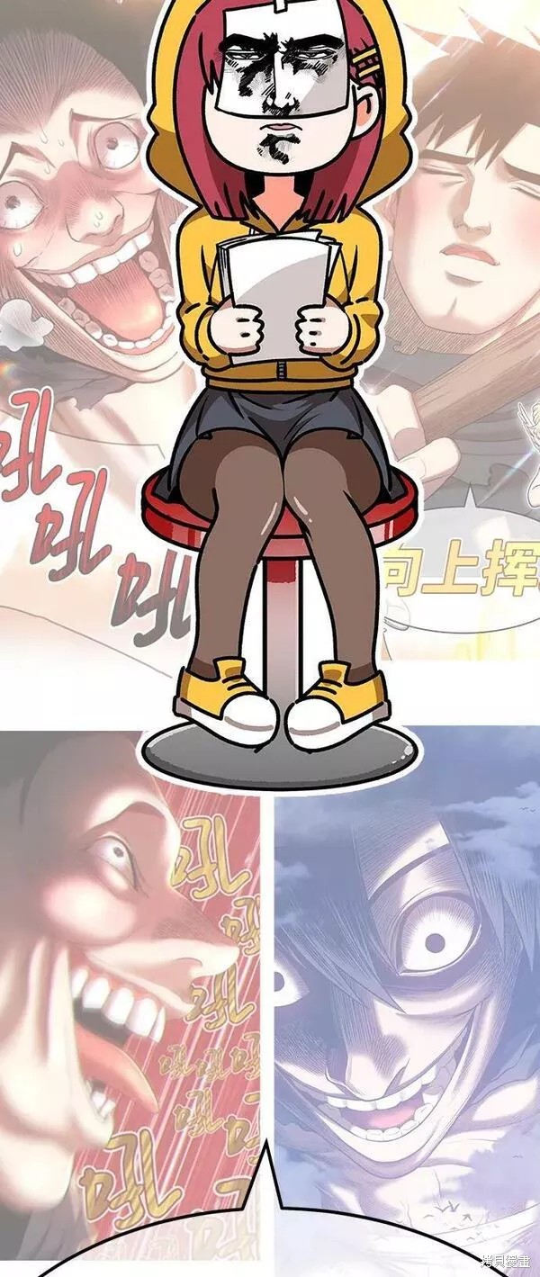 第358页