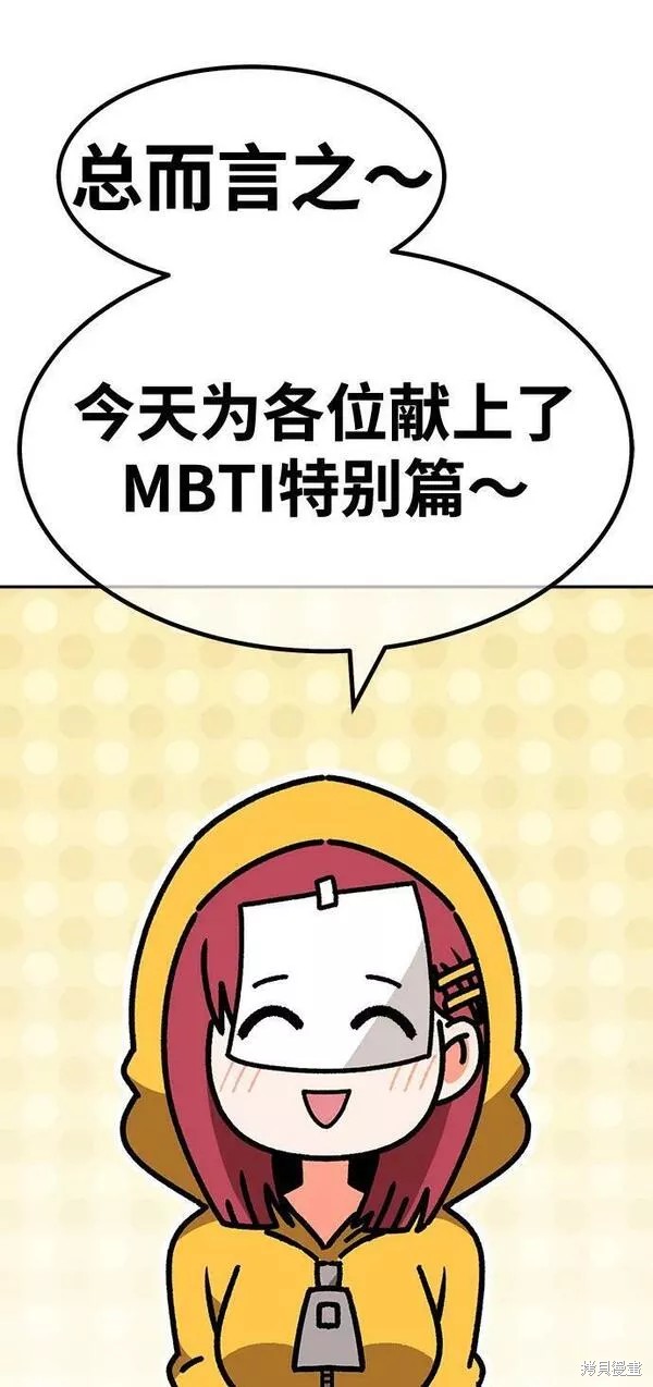 第363页