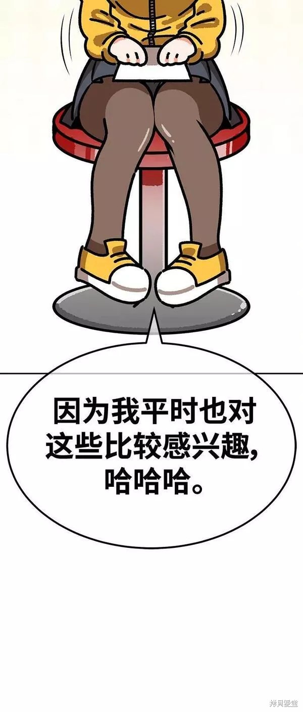 第364页