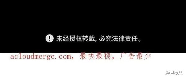 第284页