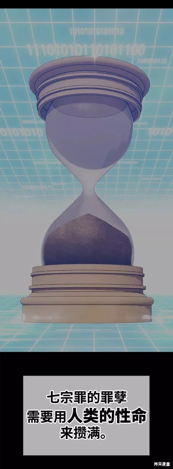 第150页