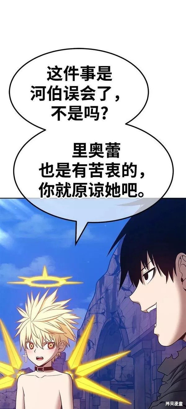 第184页