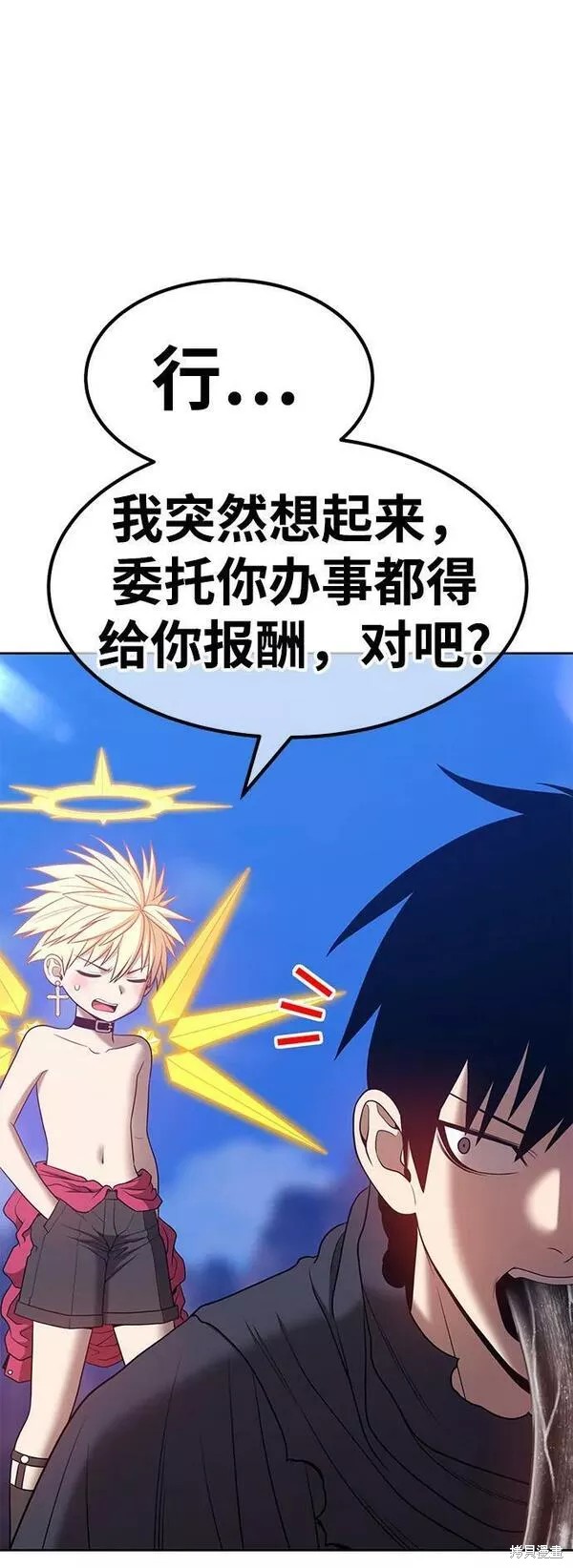 第192页