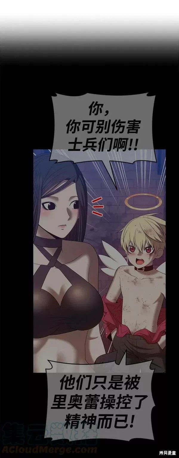 第193页