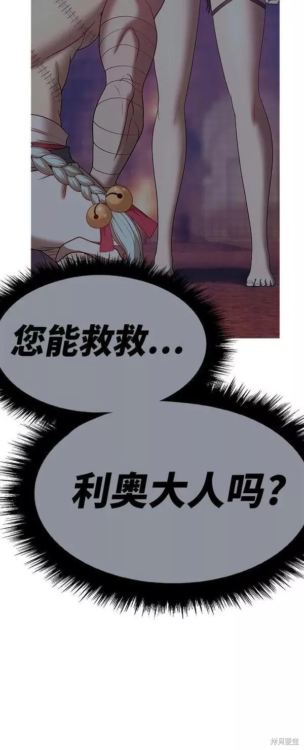 第202页