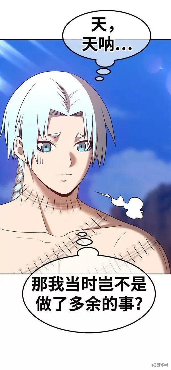 第203页