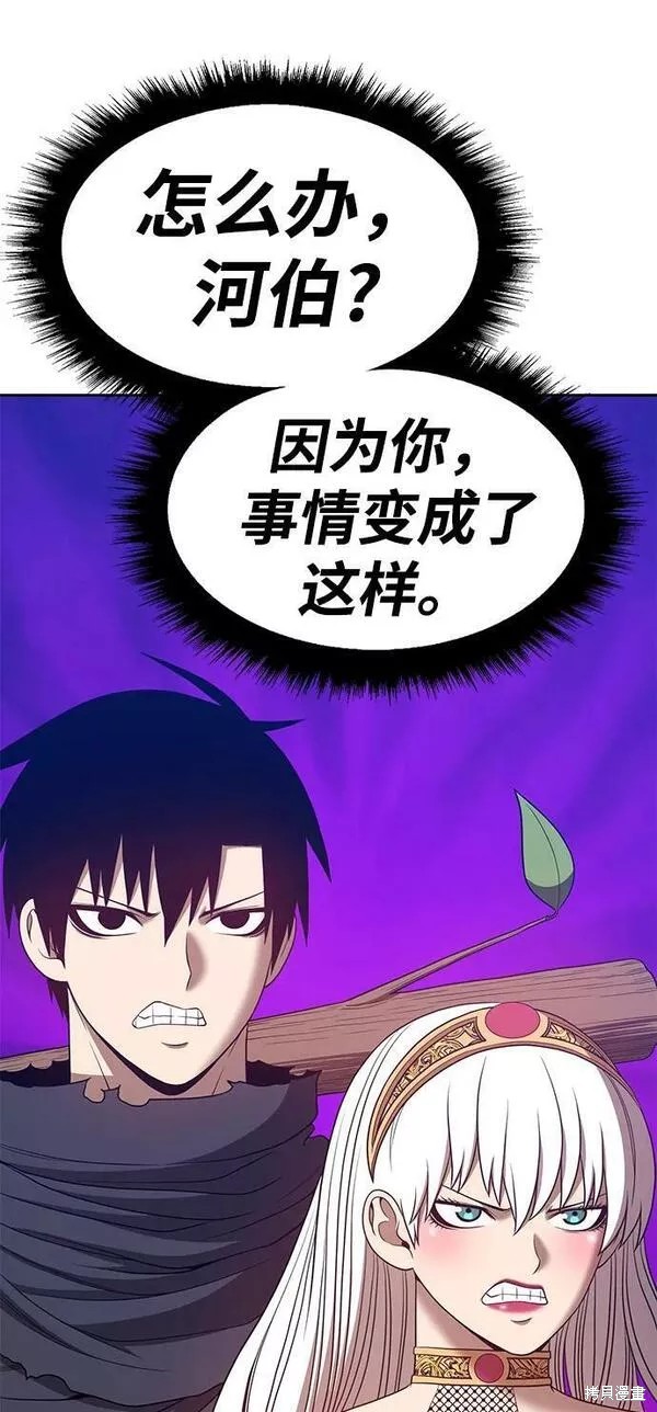 第206页