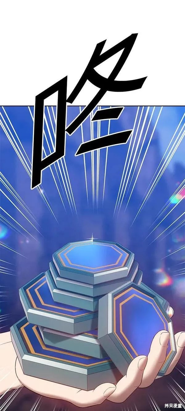 第212页