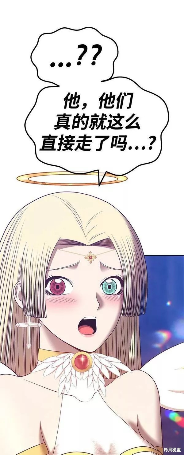 第230页