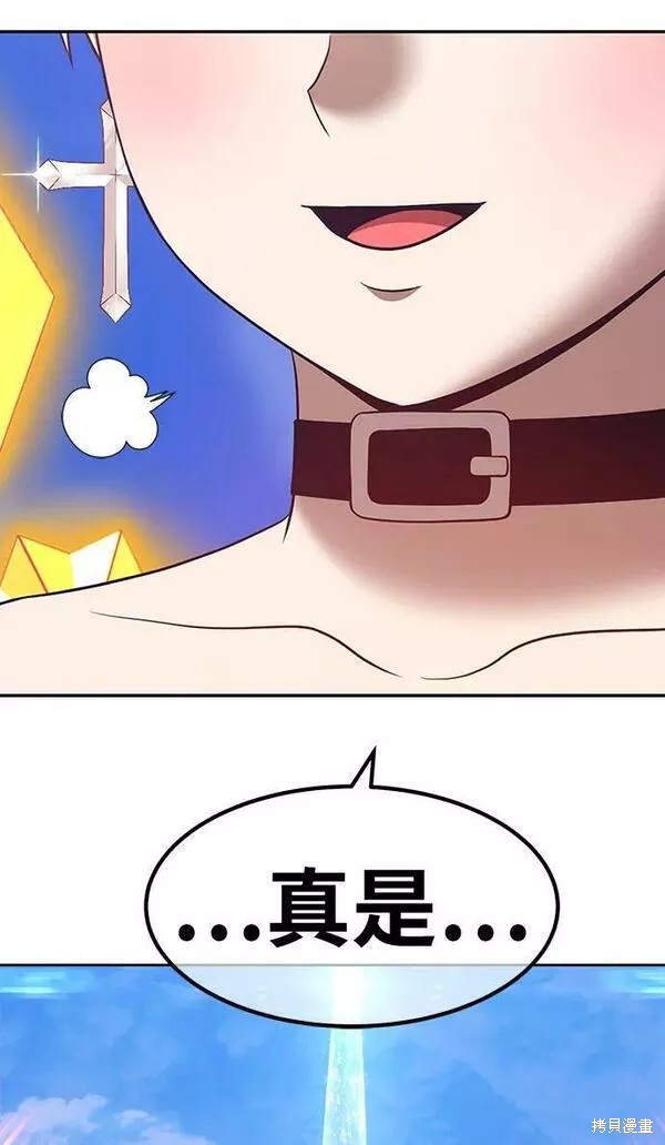 第234页