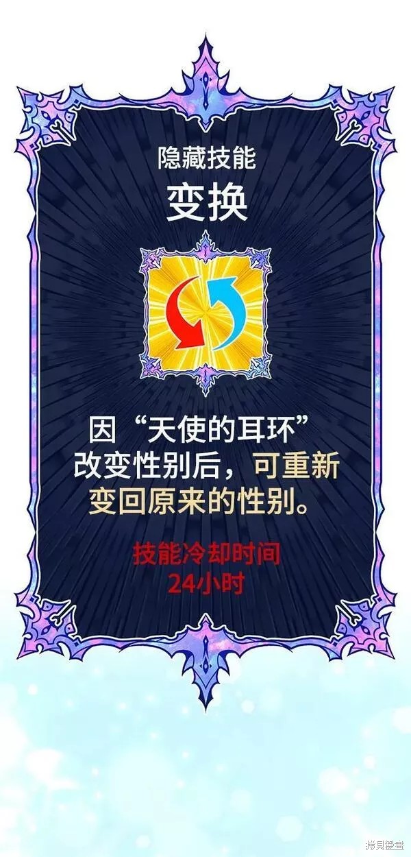 第252页