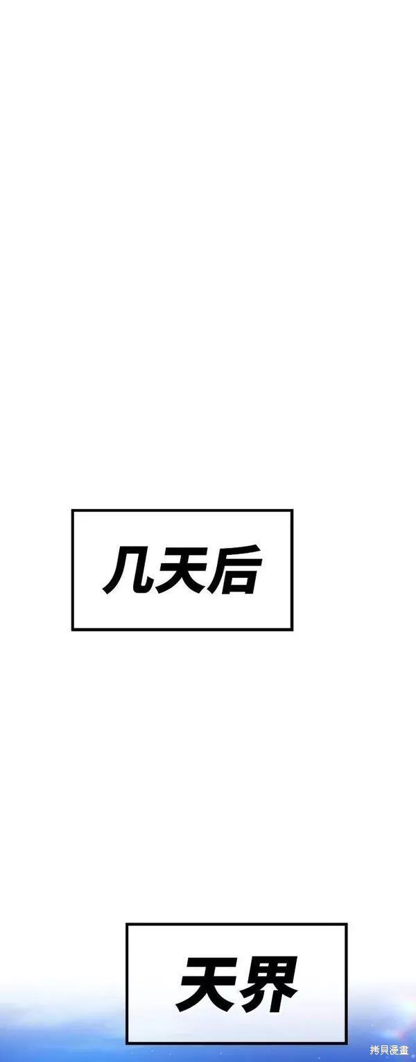 第259页