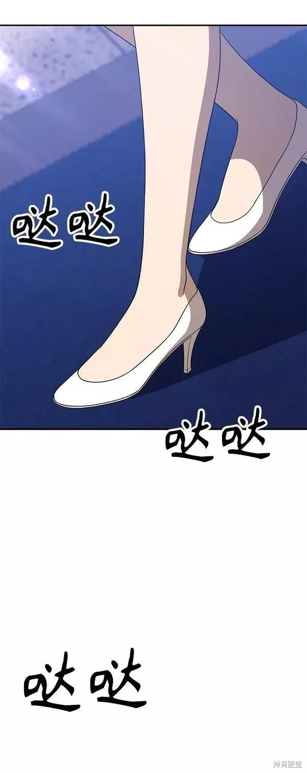 第262页