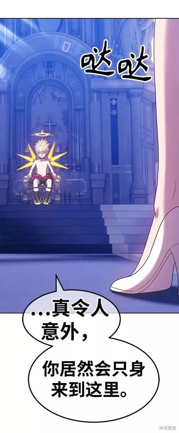 第263页