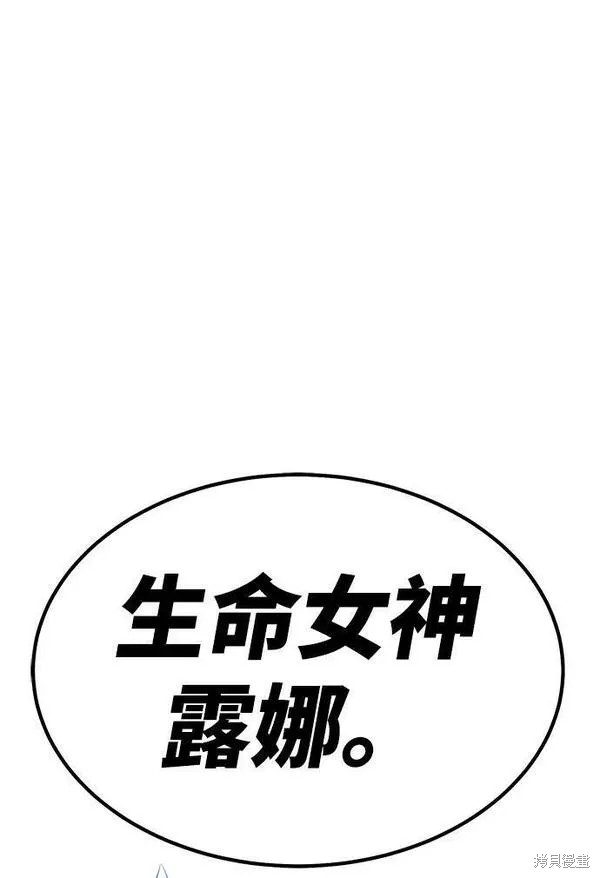 第264页