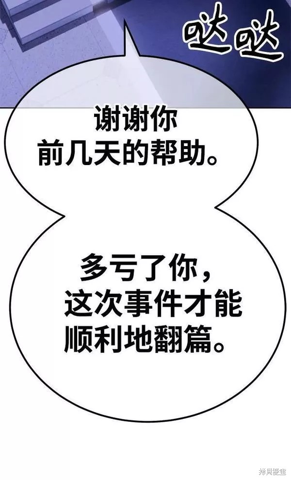 第268页