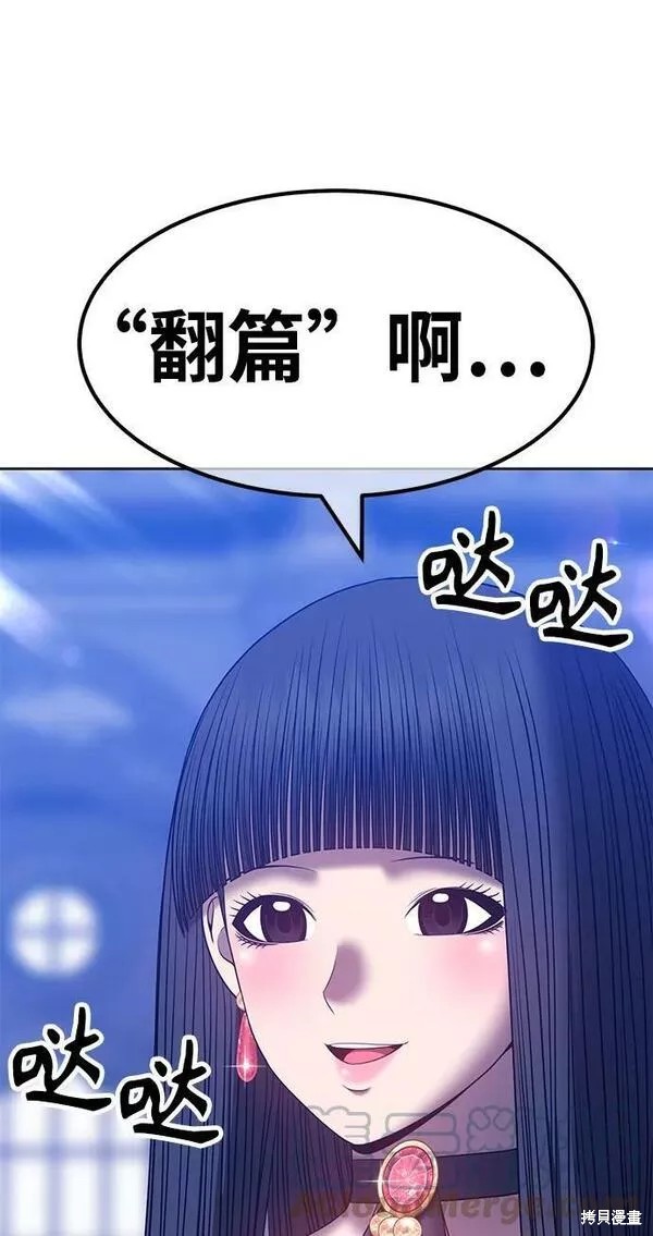 第269页