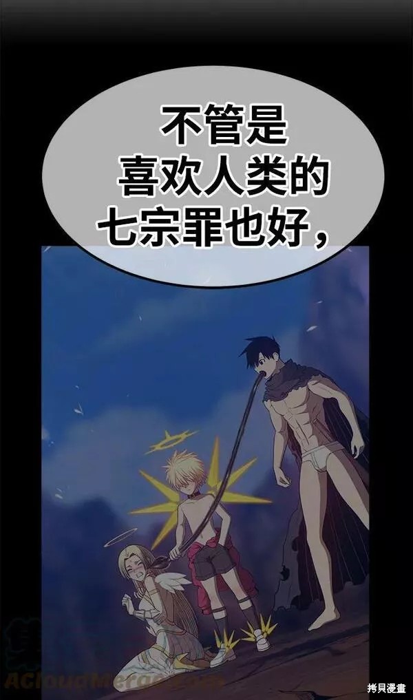 第273页