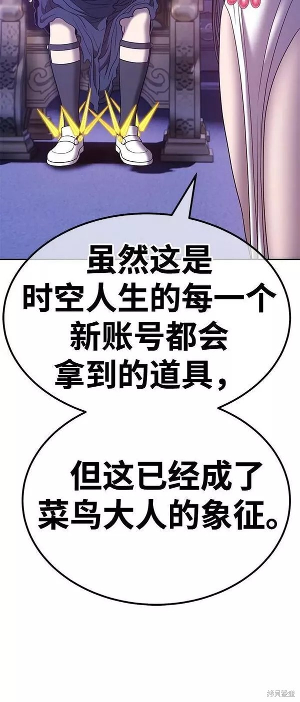 第286页