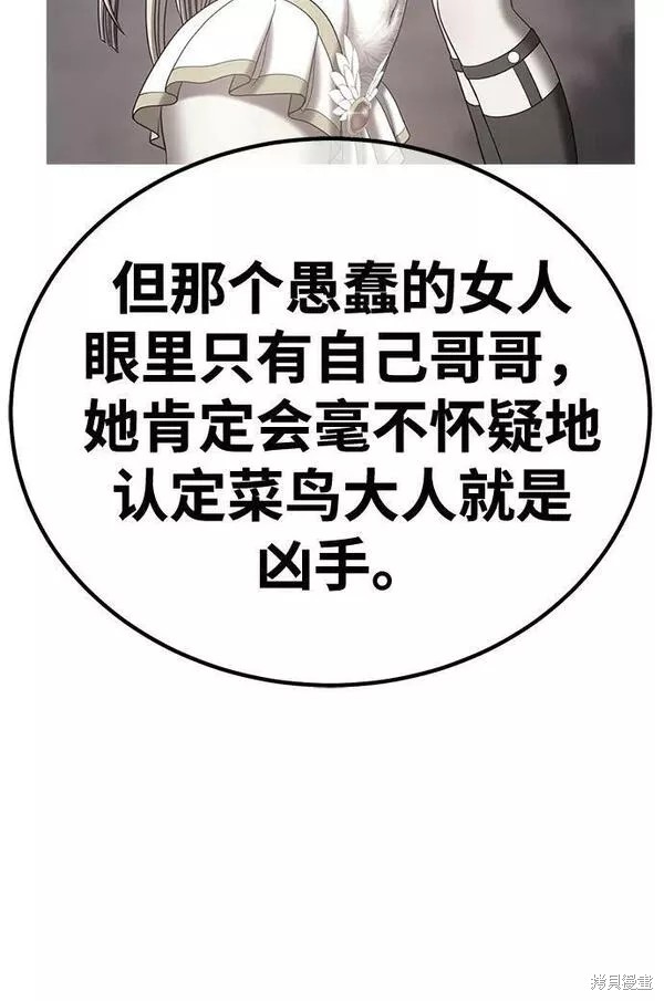 第288页