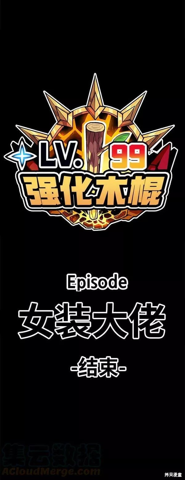 第305页