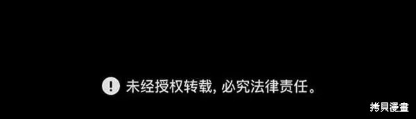 第308页