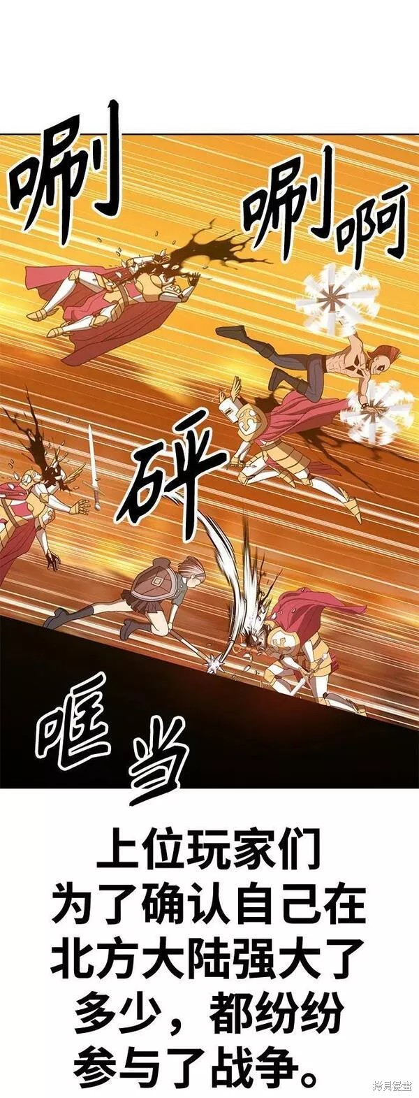 第179页