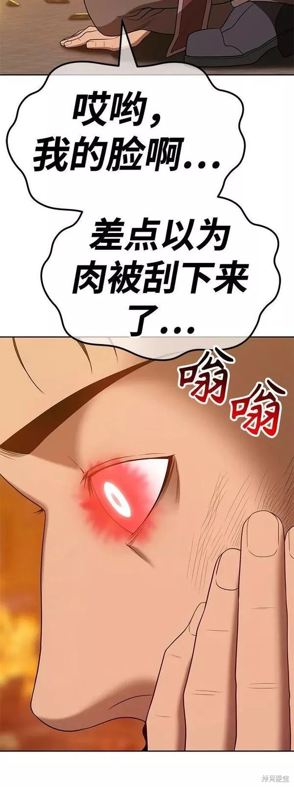 第208页