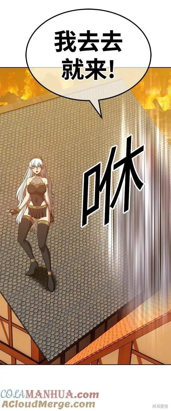 第221页