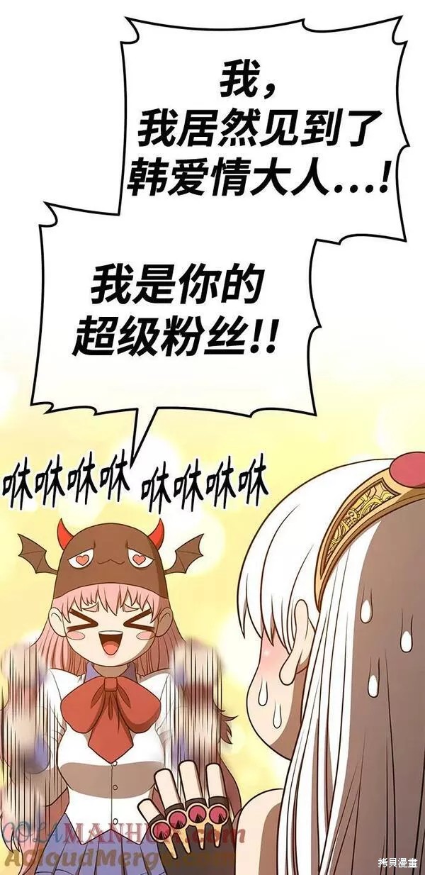 第229页