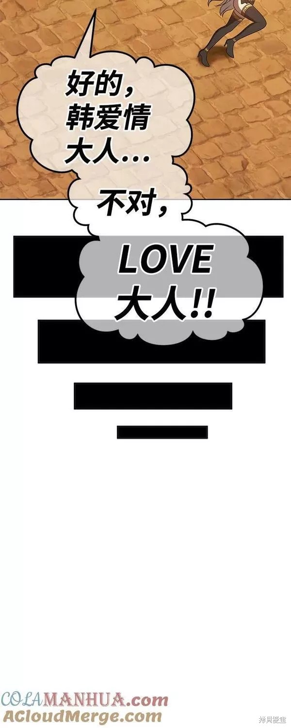 第237页