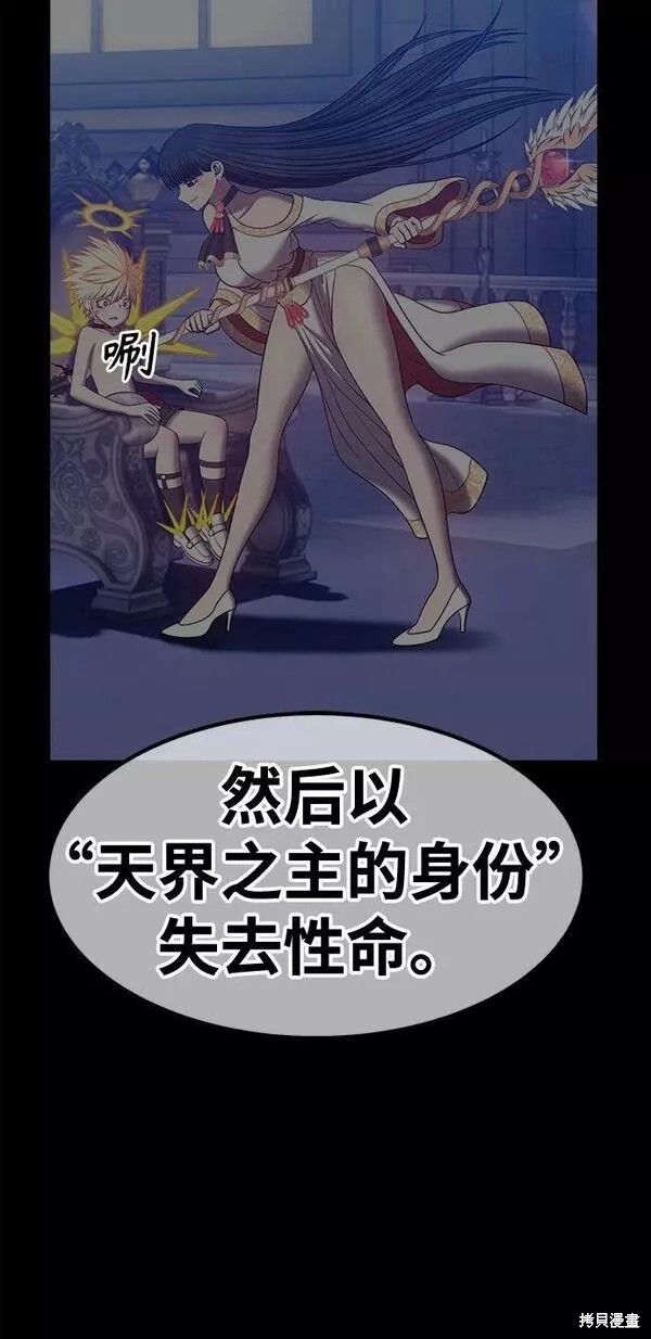 第247页