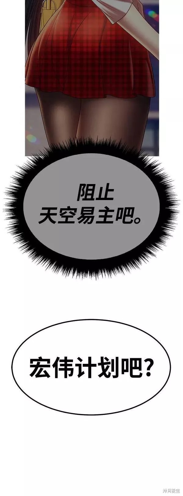 第252页