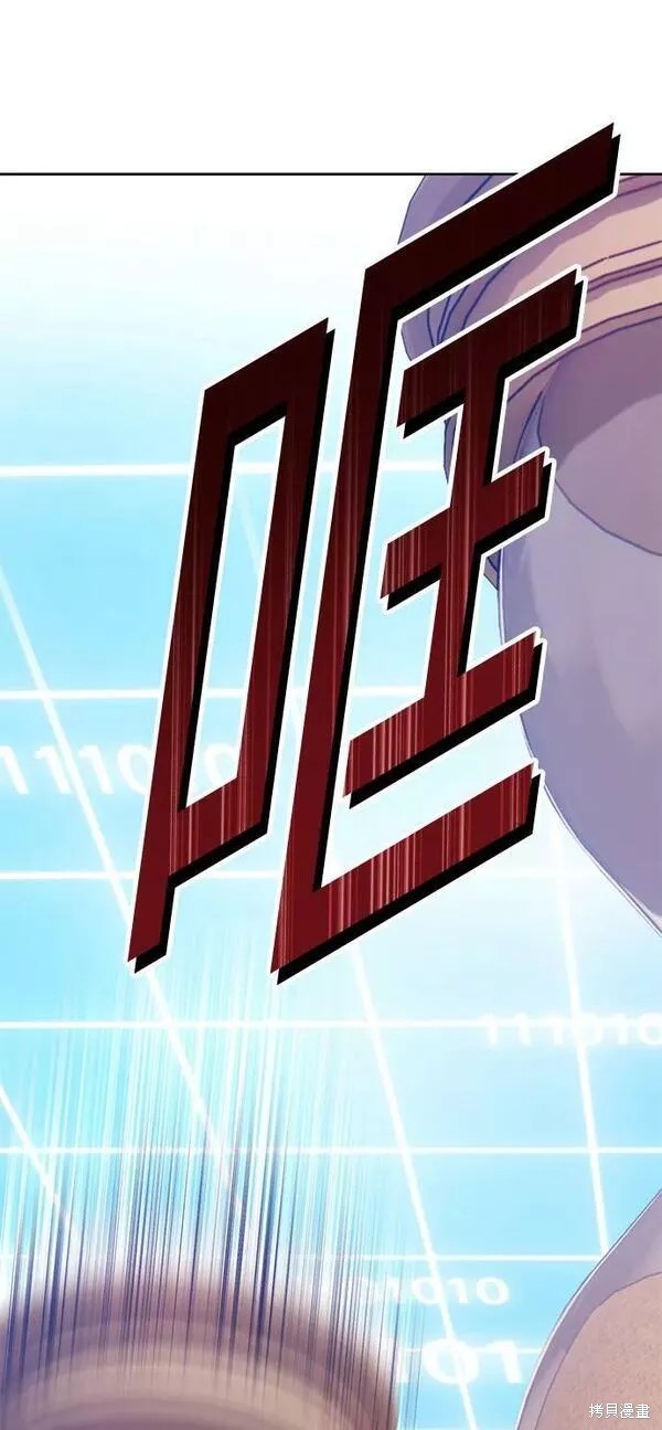 第259页