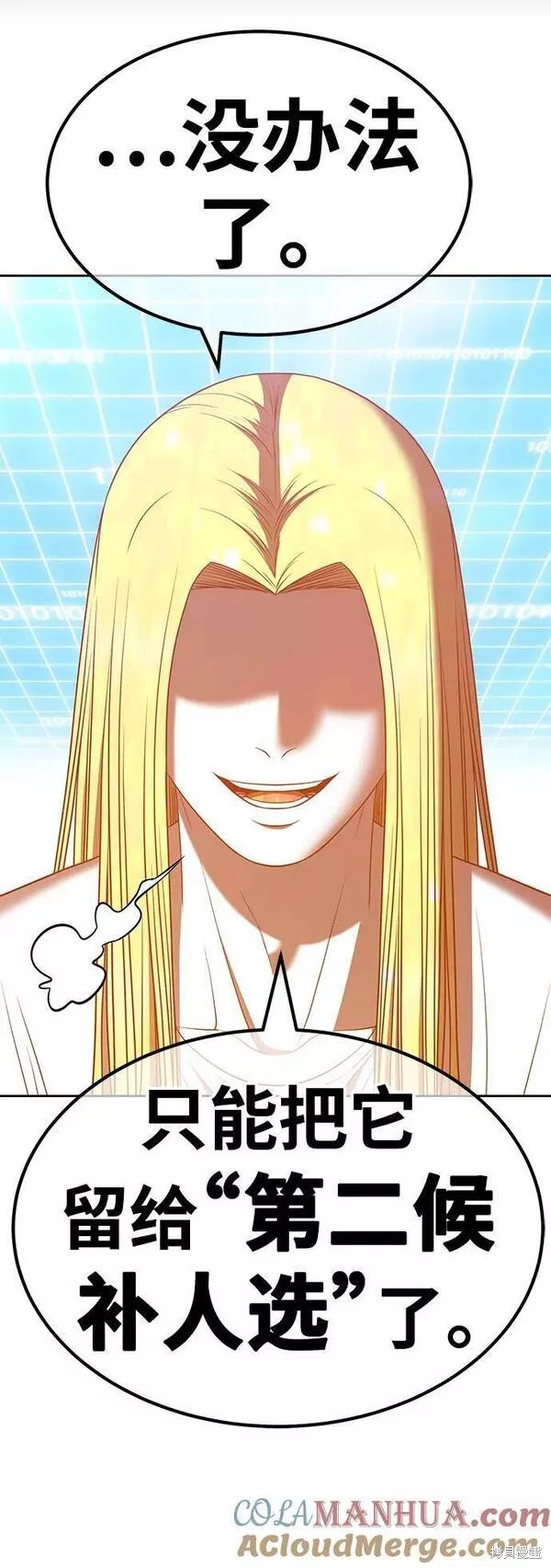 第265页