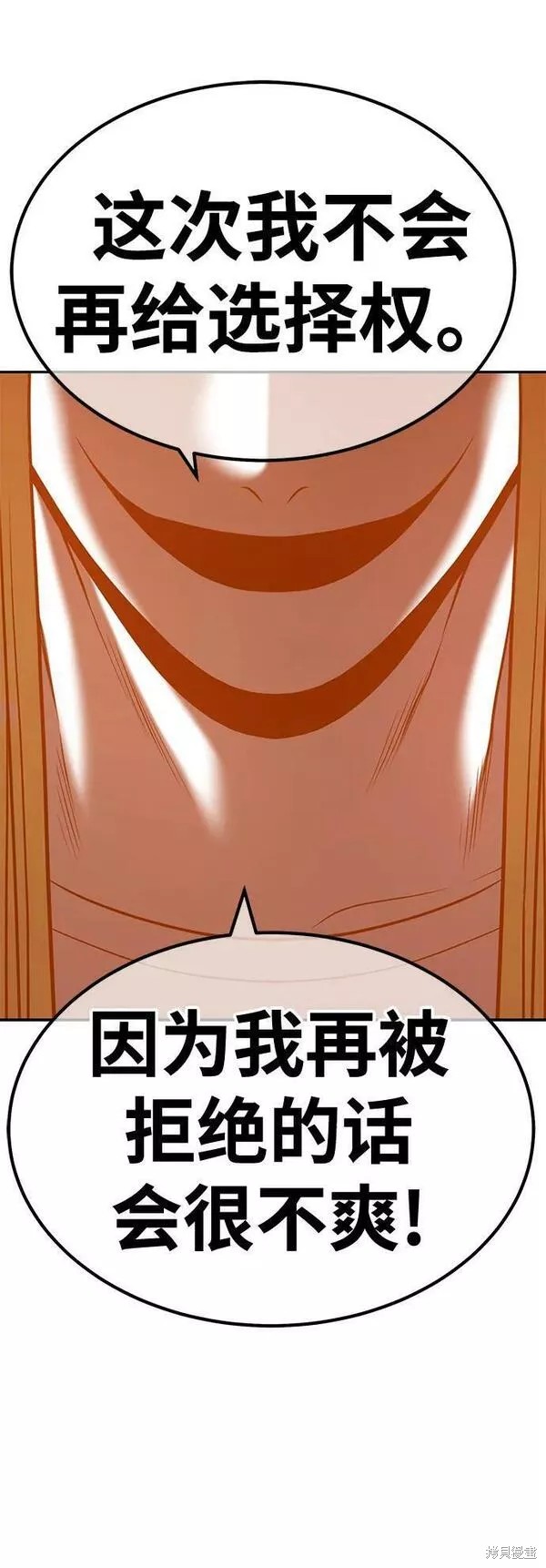 第266页