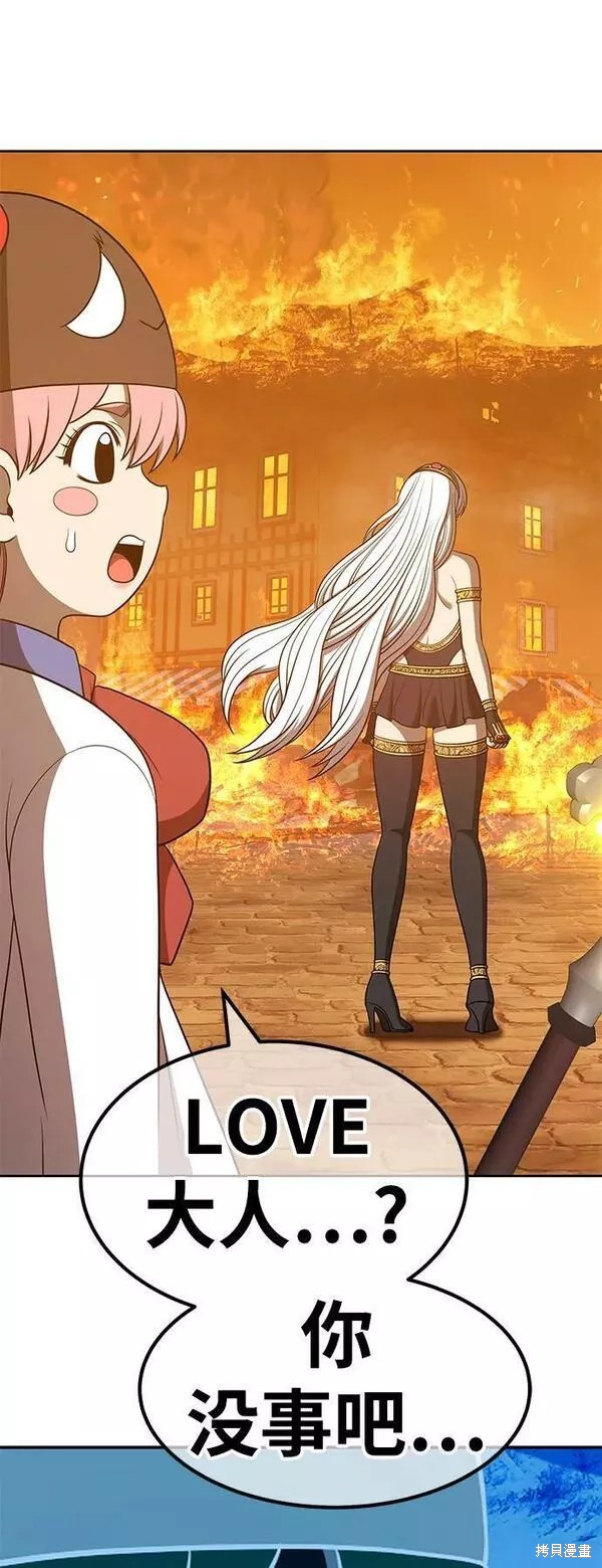 第282页